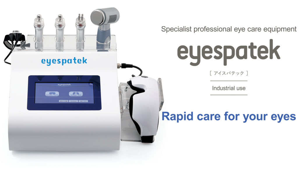 Specialist professional eye care equipment eyespatek